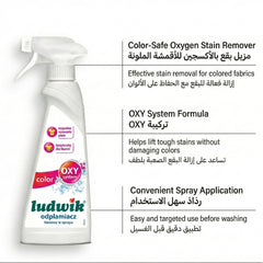 Ludwik Color Fabric OXY Stain Remover Spray – 250 ml