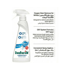 Ludwik White Fabric OXY Stain Remover Spray – 250 ml
