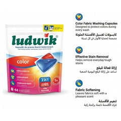 Ludwik Color Laundry Capsules – 2-in-1 (44 Washes)