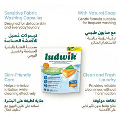 Ludwik Sensitive Laundry Capsules – 2 in 1 (32 Washes)