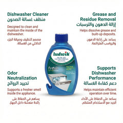 Ludwik Dishwasher Cleaner – Fresh Active Power (250 ml)