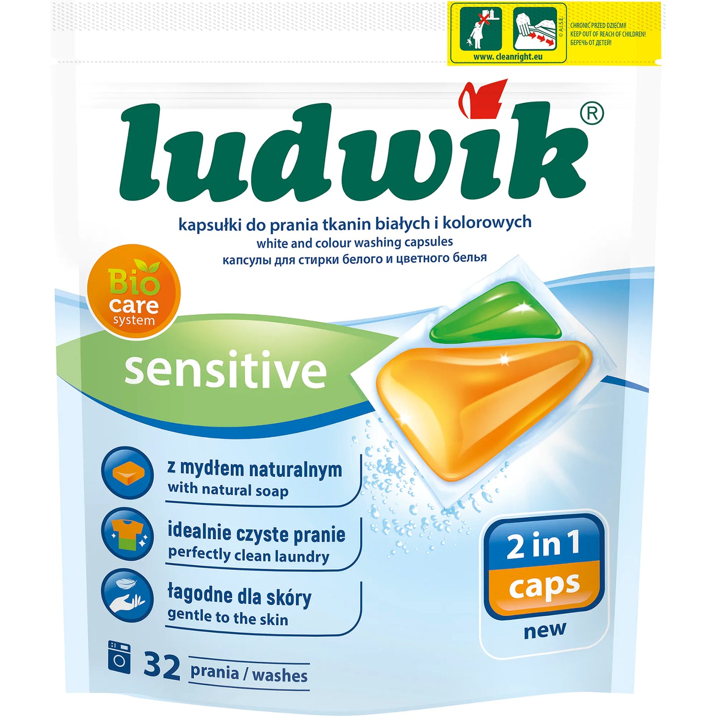 Washing capsules for white and colour fabrics Sensitive 2 in 1 caps - Montajmart