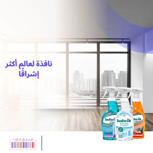 How to clean your home like a professional - Montajmart
